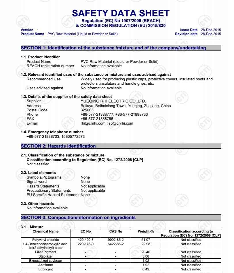 1473598338286118.jpg PVC Material certificate2.JPG