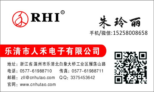 1477288512129482.png 名片.png