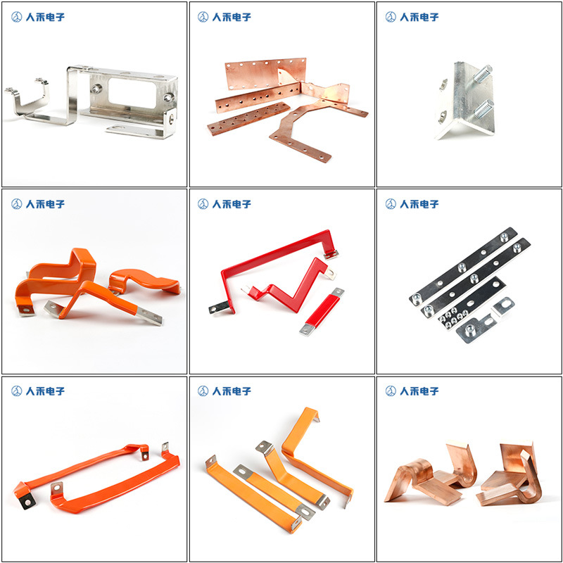 專業(yè)生產(chǎn)PVC護(hù)套、銅排、鋁排、新能源電池銅/鋁軟連接-人禾電子