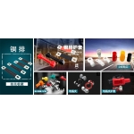 國內(nèi)媒體曝光了一組長(zhǎng)安CS75混合動(dòng)力版車型的實(shí)車路試諜照