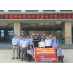 【高工巡回速報(bào)】猛獅科技轉(zhuǎn)型鋰電成效凸顯 去年鋰電營收同比增長(zhǎng)126%