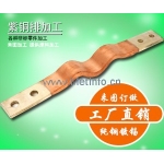 新能源汽車界跨界連連，誰才是最后的贏家？