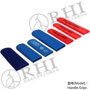 扁平型手柄保護(hù)套，軟塑膠手柄套